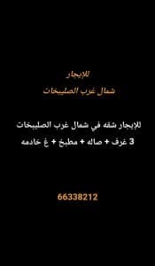 1000285083