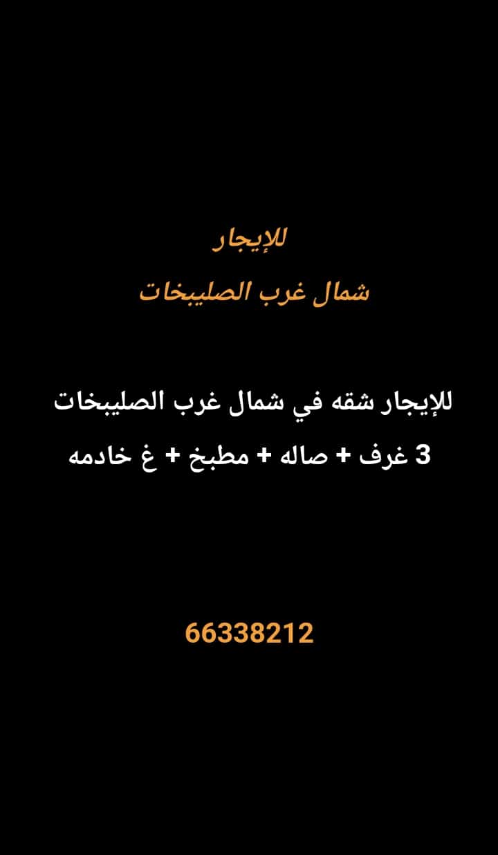 1000285083