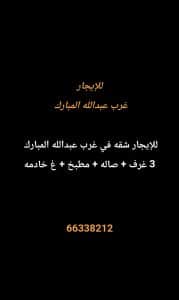 1000285085