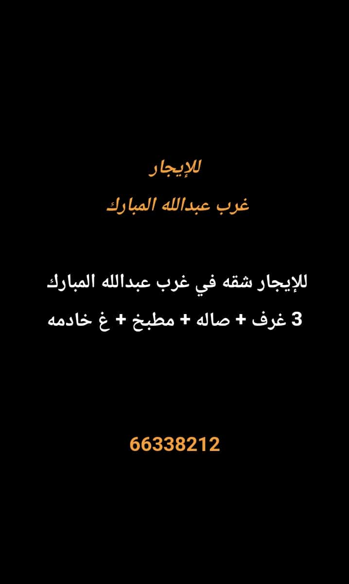 1000285085