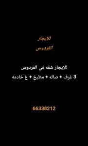 1000285317-1