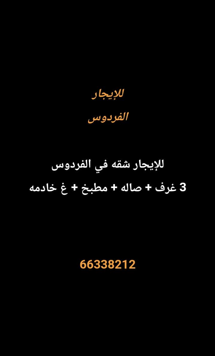 1000285317-1