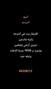 1000285321-1