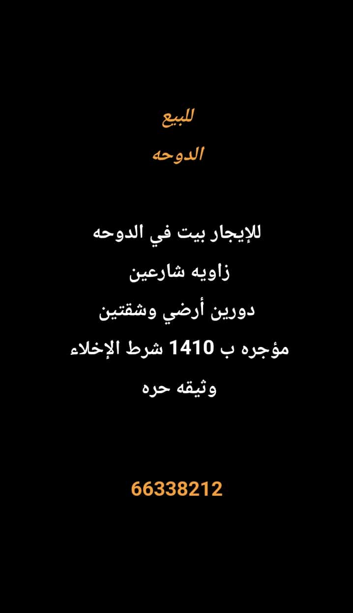 1000285321-1