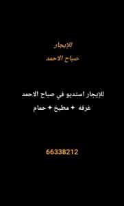 1000285480