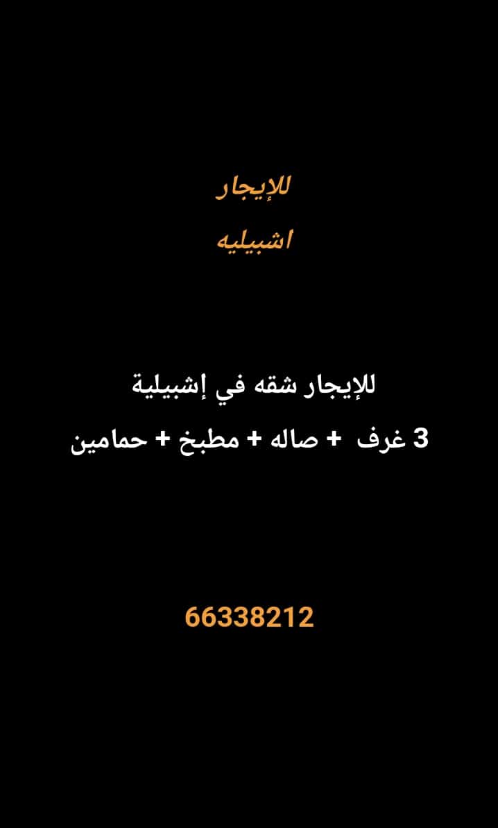 1000285482-1