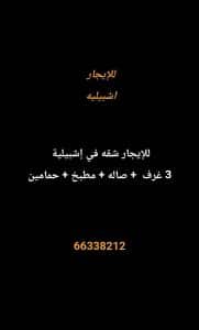 1000285482