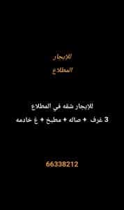 1000285813