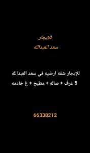 1000285991