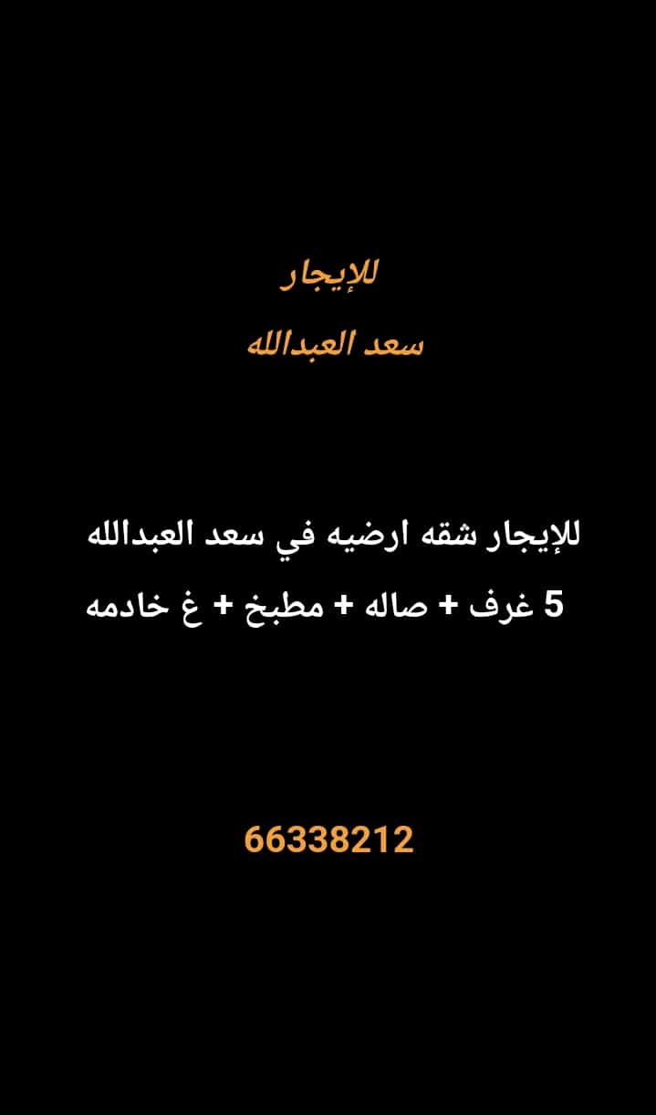 1000285991