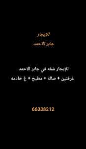 1000286981