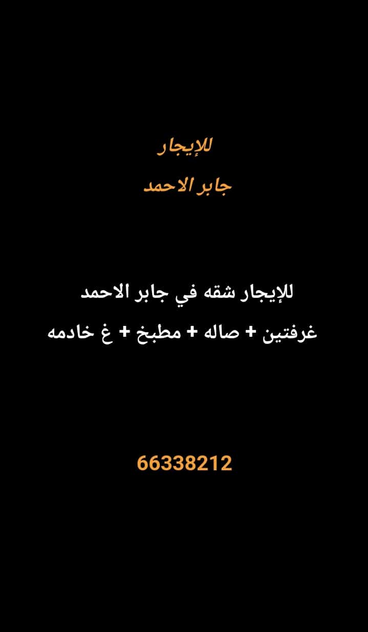 1000286981