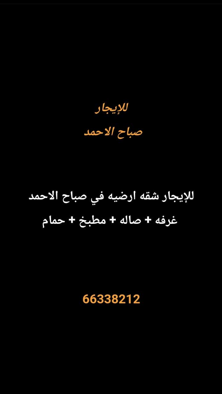 1000287372