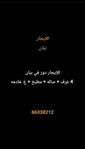 1000287374