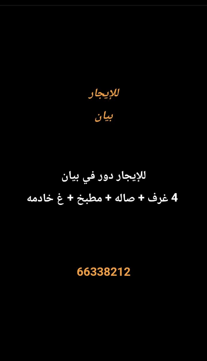 1000287374