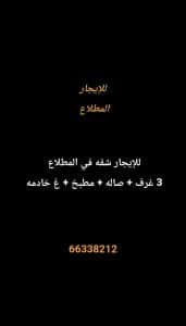 1000287924