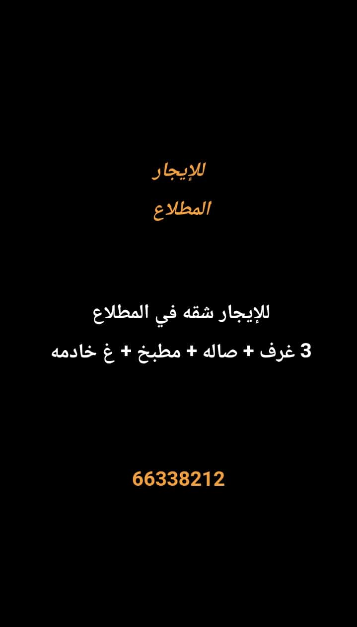1000287924