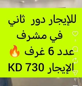 1000873284