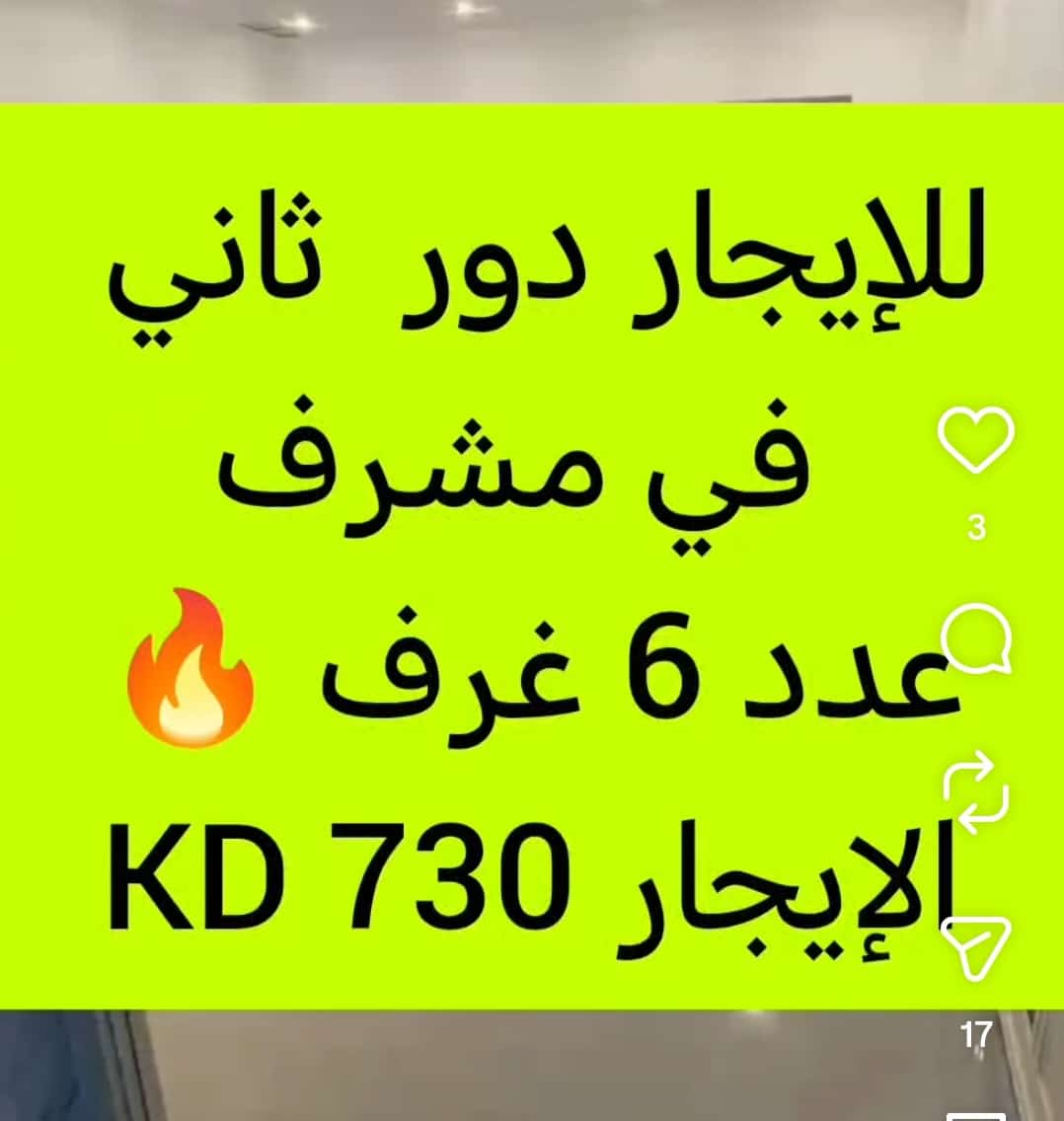 1000873284