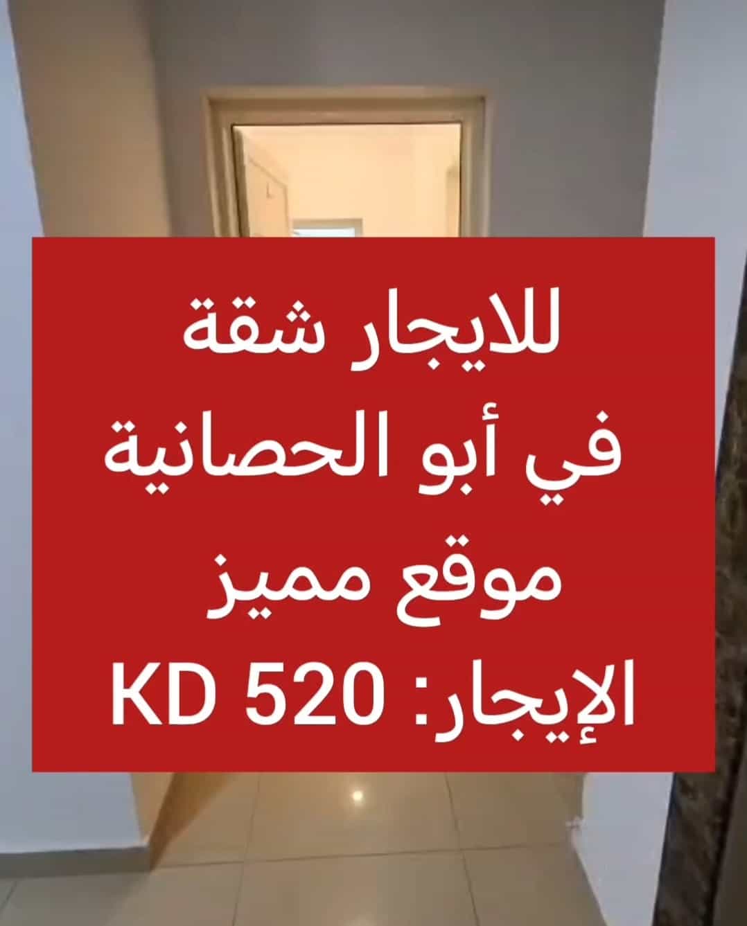 1000877222
