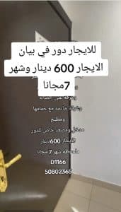 1000940478