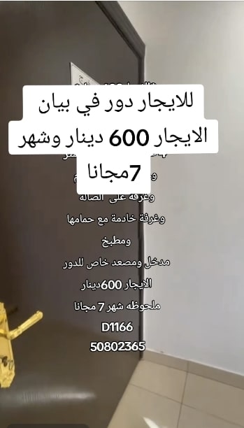 1000940478