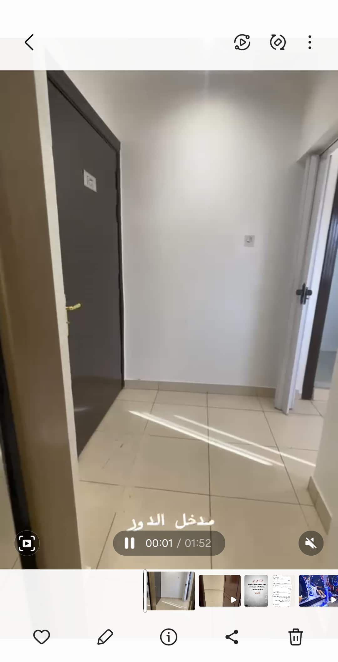 1000945592