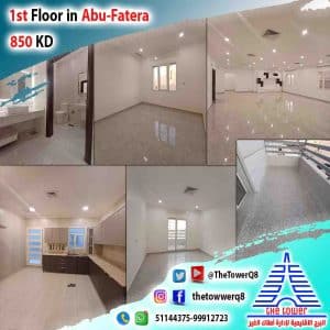 1stloorabuFatera850-3-2