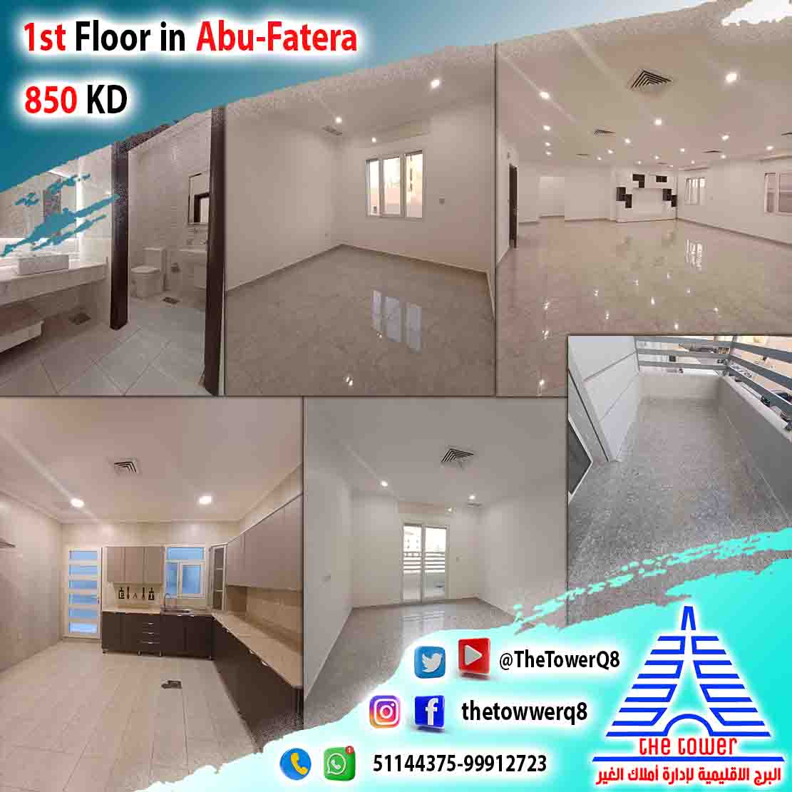 1stloorabuFatera850-3-2