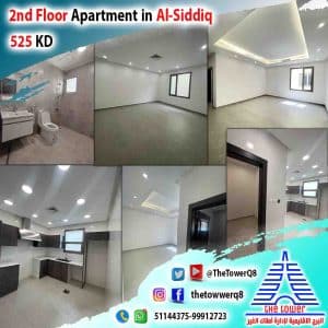 Ap-Al-Siddiq650