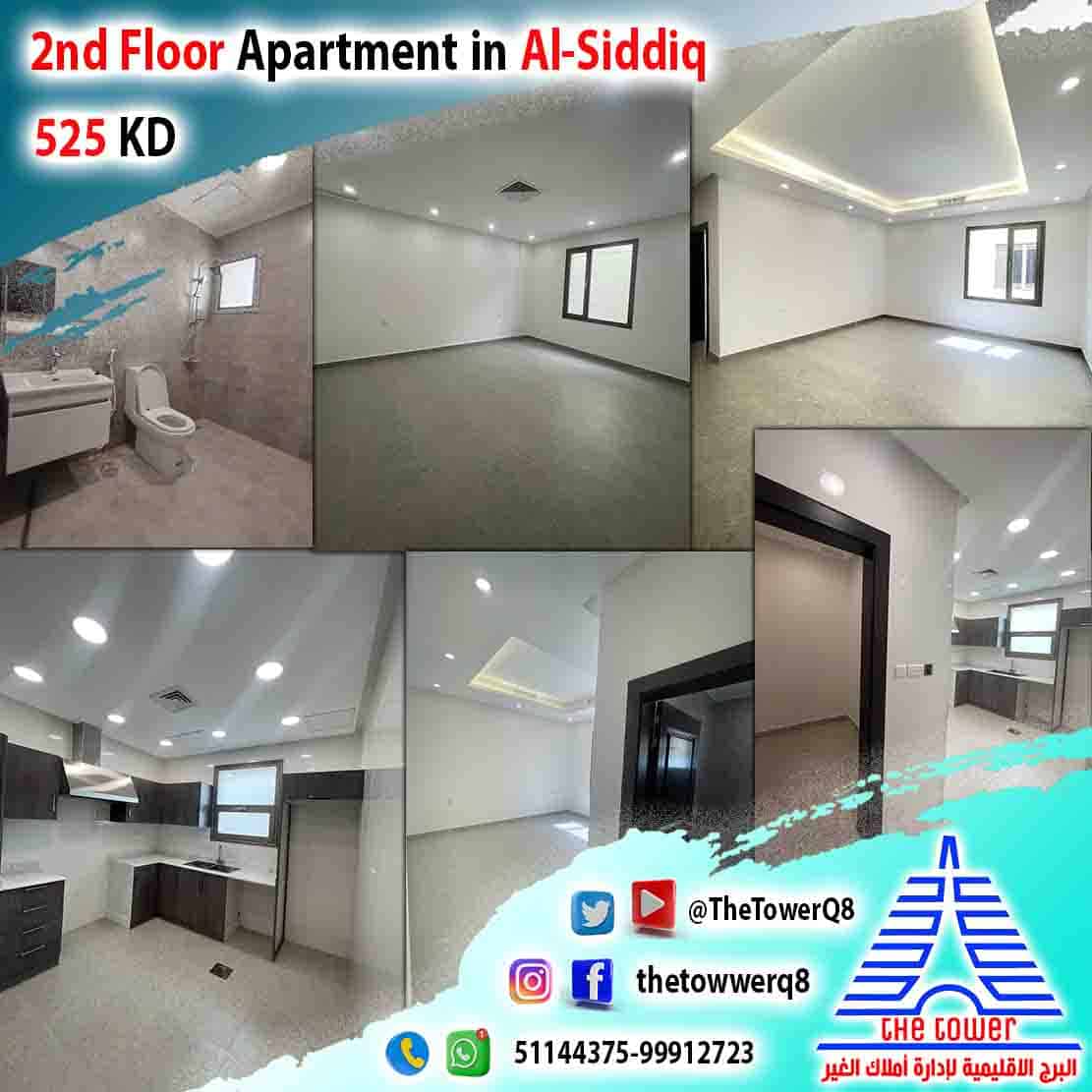 Ap-Al-Siddiq650