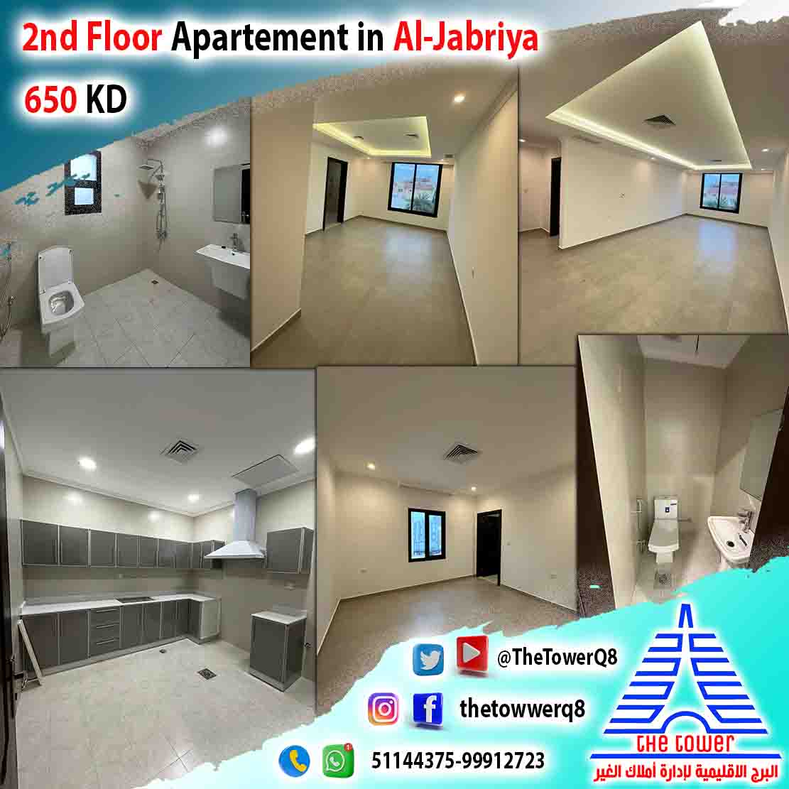Ap-Jabriya800A