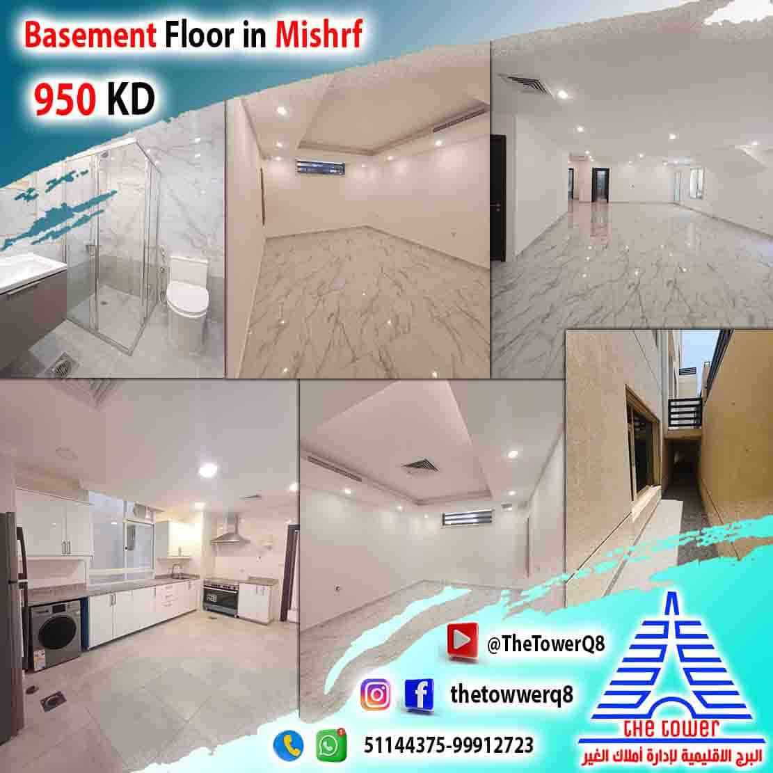 B-floorMishrf950-2