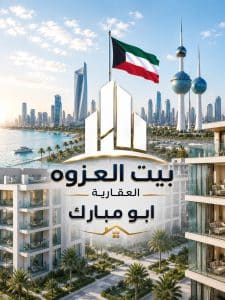 WhatsApp-Image-2026-07-06-at-6.01.26-AM-6