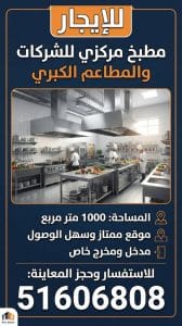 WhatsApp-Image-2026-07-07-at-6.08.07-PM