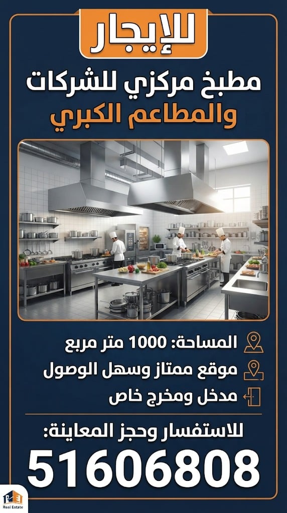 WhatsApp-Image-2026-07-07-at-6.08.07-PM