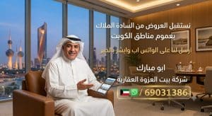 WhatsApp-Image-2026-07-09-at-8.09.02-PM