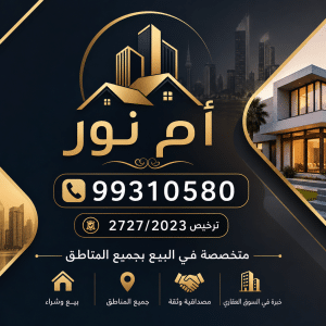 da019625-4395-4559-80f4-143baed70342-9