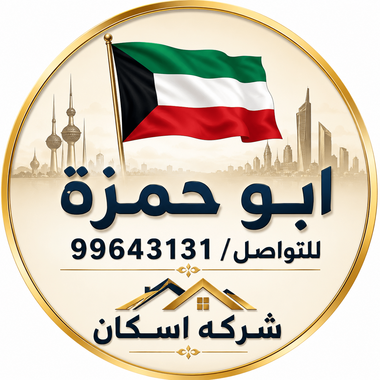 file_000000007ab47243bb2038c99c528628-7
